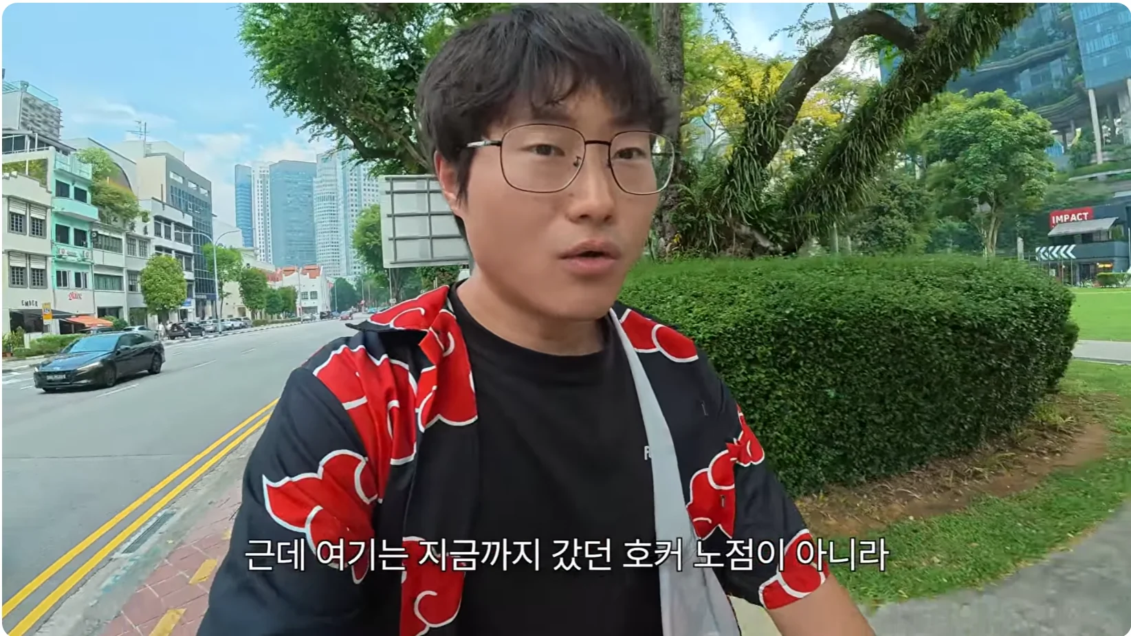 쳇 gpt를 믿고 여행한자의 최후 (4)