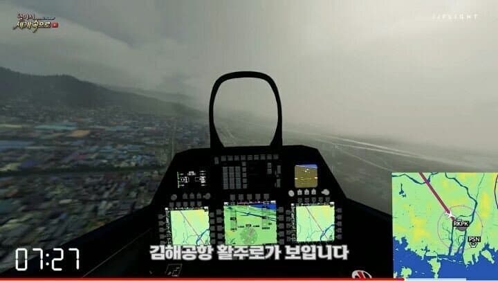 싱글벙글 F-22 전투기 속도 (8)