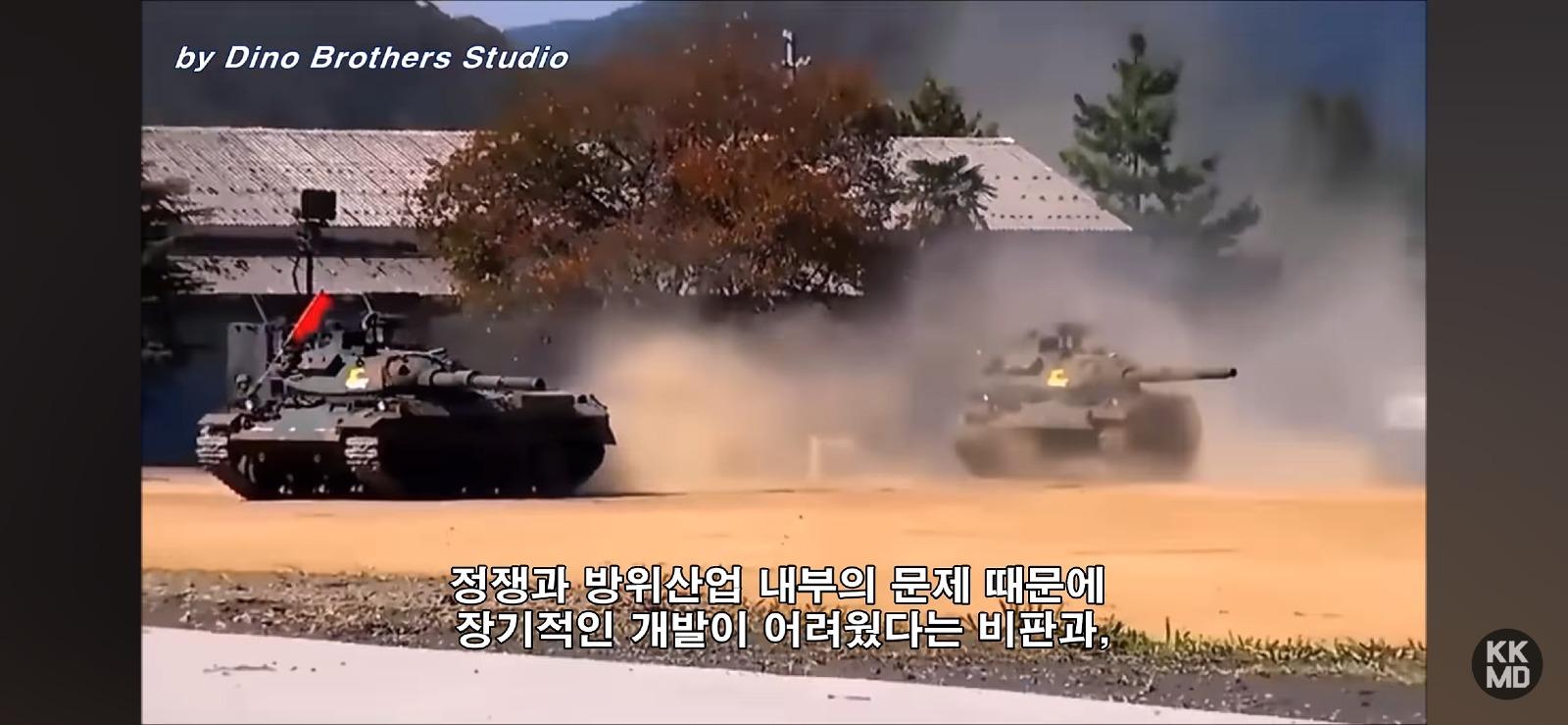 한국은 주력 전차를 만드는데 대만은 왜 못 만드나? (28)