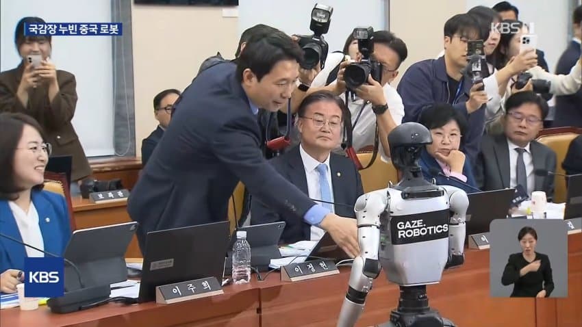 채널a) 국감장서 막춤..빵 터진 의원들 (20)