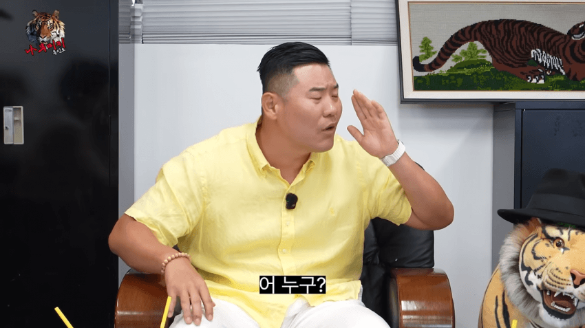 냉혹냉혹 개그맨이 인기 떨어지자 기억 안 나는 척 하는 마술사 (12)