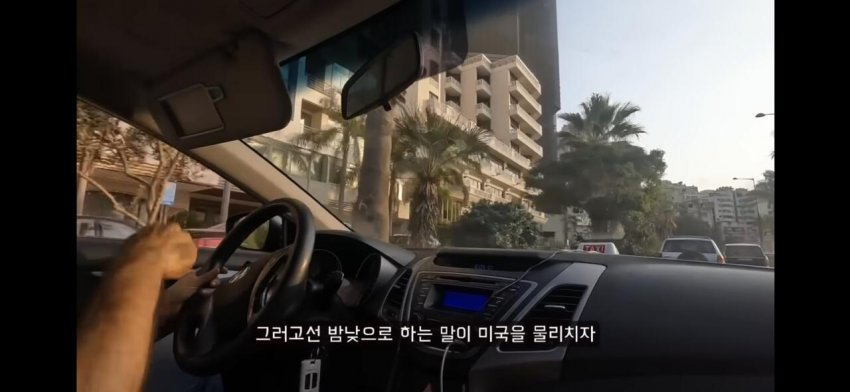 중동의 파리라 불렸던 레바논이 망한 이유 (13)