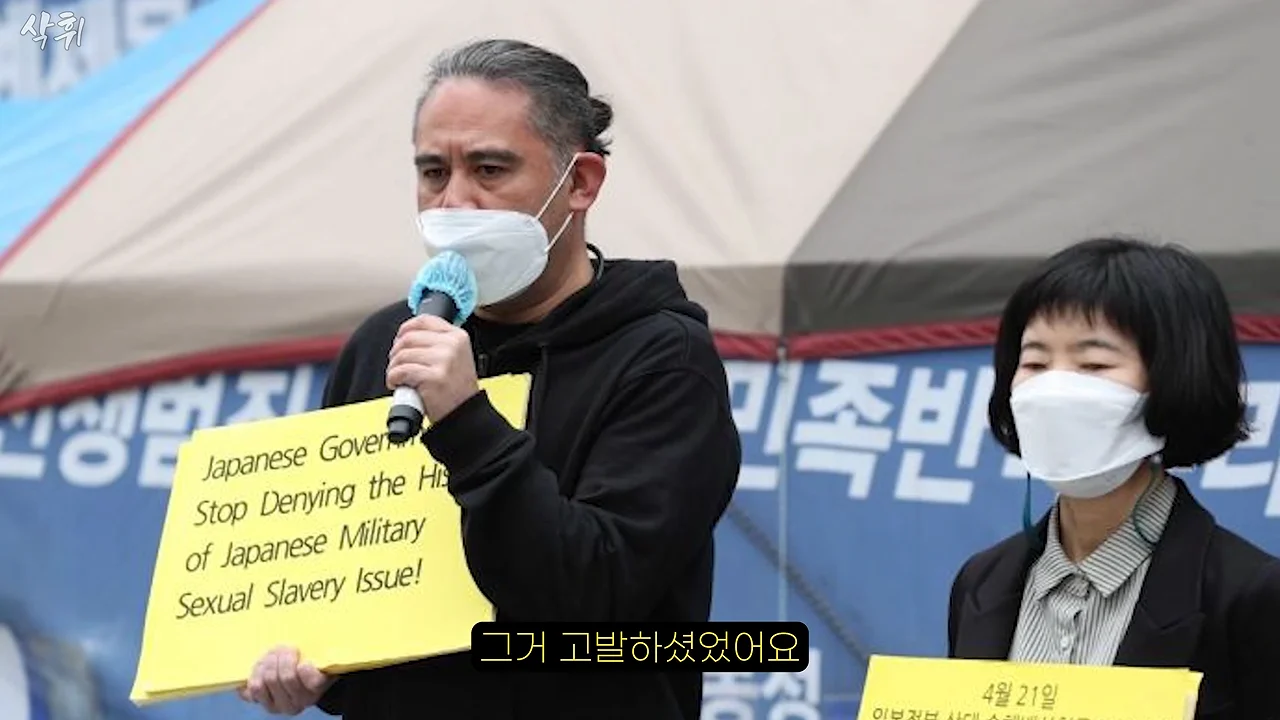 홋카이도에서 강제 노동의 흔적을 지키고 있는 작은 마을 (47)