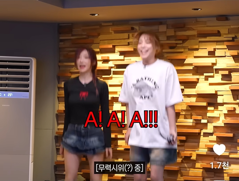 QWER 신곡 회의 중 QWER은 밝아야 한다며 일갈하는 시요밍 (7)