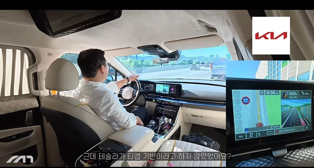 동일한 목적지 순정-티맵-네이버-카카오 주행 실험 (8)