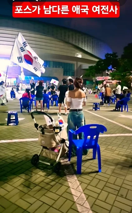 영식스티...올공시위...근황...요즘대세... (11)