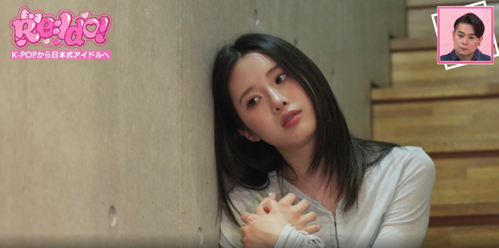 가족한테 용돈 받는 비인기 아이돌 현실