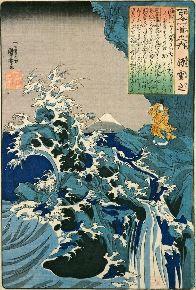 19세기 에도시대 일본화가의 그림실력. (4)