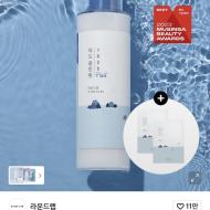라운드랩 독도 올인원 200ml +워터겔 마스크팩 2매