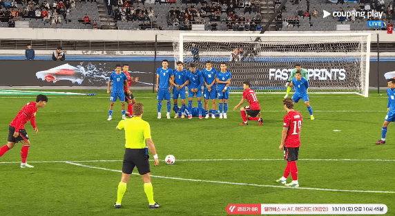 축구대표팀 우즈벡전 2 대 0 승리! 손흥민 A매치 한국선수 최다골 (2)