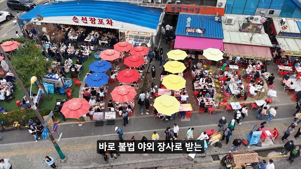 소래포구에 가게 차린 유튜버 근황 (7)