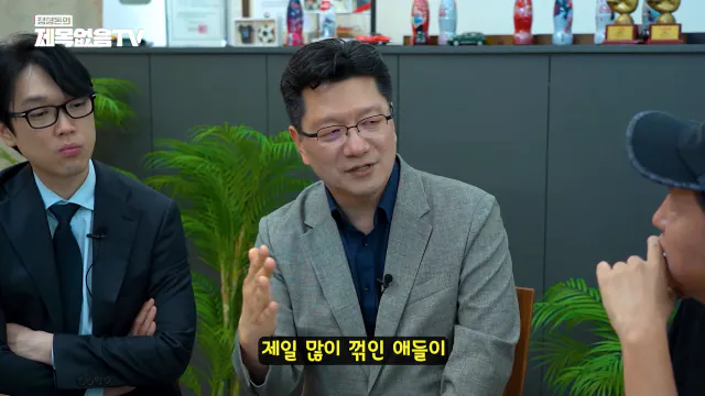 영양제 필요없다고 말 하는 교수 (28)