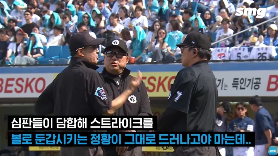 KBO의 ABS 도입 반대론자들을 말살한 사건 (27)
