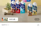 하이뮨 프로틴 밸런스 액티브 1박스 18입/12입