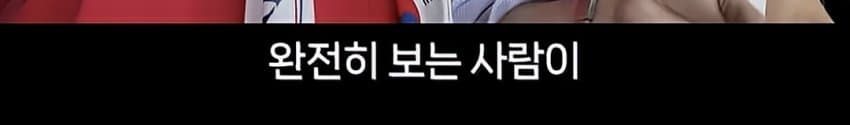 군 면제 인터뷰에 극대노 한 이경규 (17)