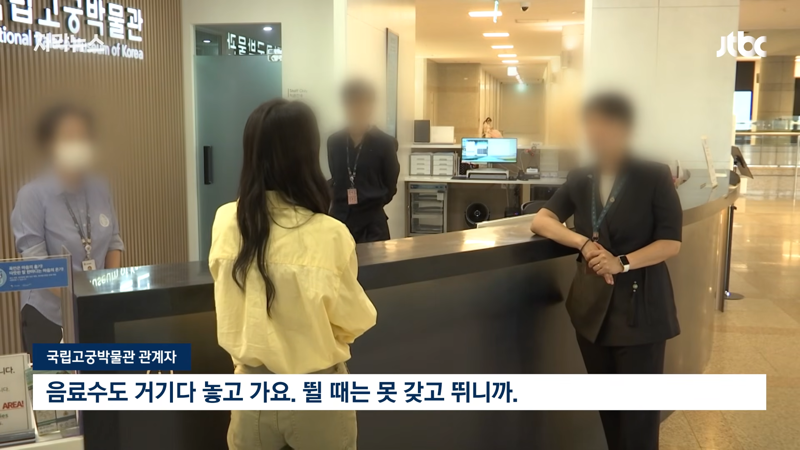 기자가 현장에서 취재한 개민폐 러닝크루 (23)