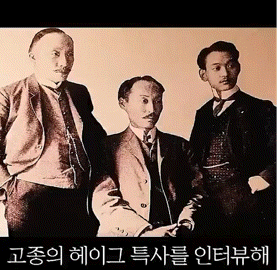 뇌정지온다는 역사의 타임라인 겹치는 순간들 (3)