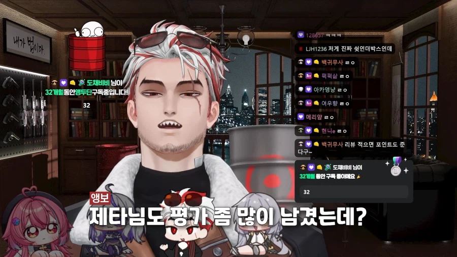 버튜버)로제타의 스팀게임 평가 리뷰들 (3)