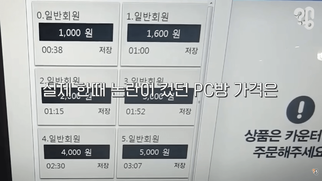신병에서 들춰낸 양구 그나마 최신근황 (12)