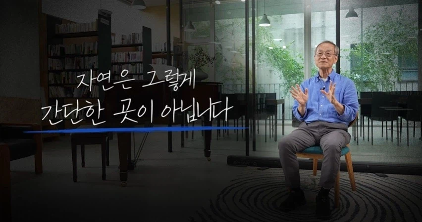 학자 입장에서 새덕후 관련해서 사실 좀 긁힌 거 (4)
