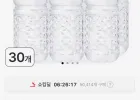스파클 생수 2L 30병