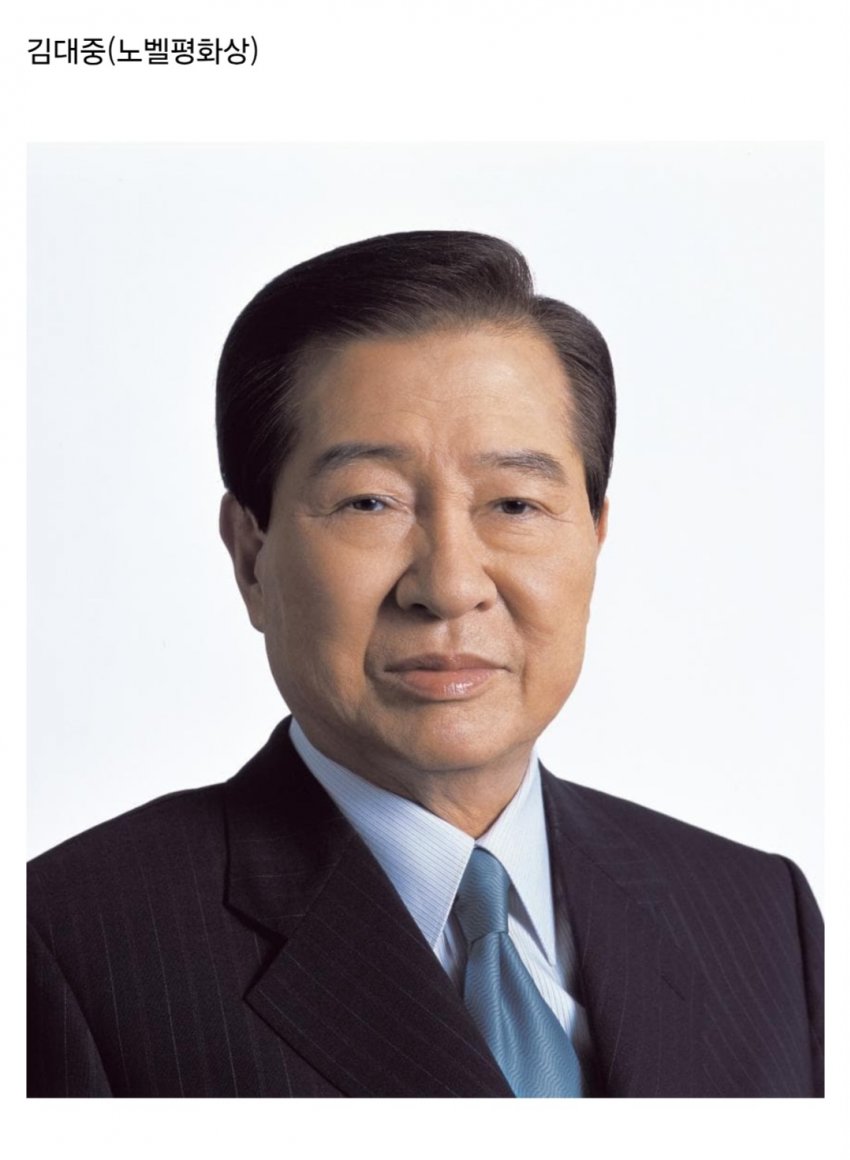 의외로 노벨상이 적은 국가 중국.. (6)