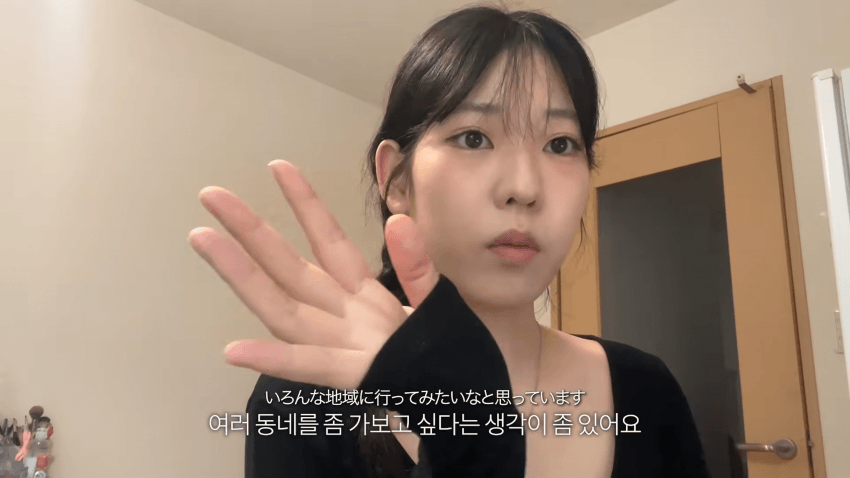 한국병 걸린 스시녀..존예녀의 외로운 하루 (32)