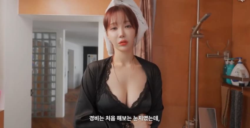 ㅇㅎ)동탄미시 고장난 보일러 고쳐주는 초보경비 ㄷㄷ. (41)