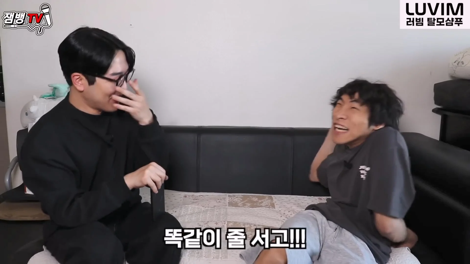 장애인 유튜버 만능발 고백... (24)