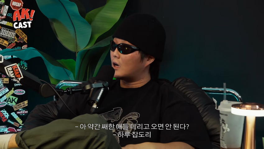 월세 안받는 집주인누나....... (11)