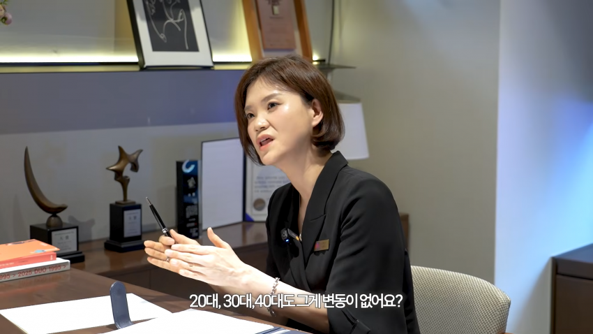 42세 여배우 결정사 가다 (19)