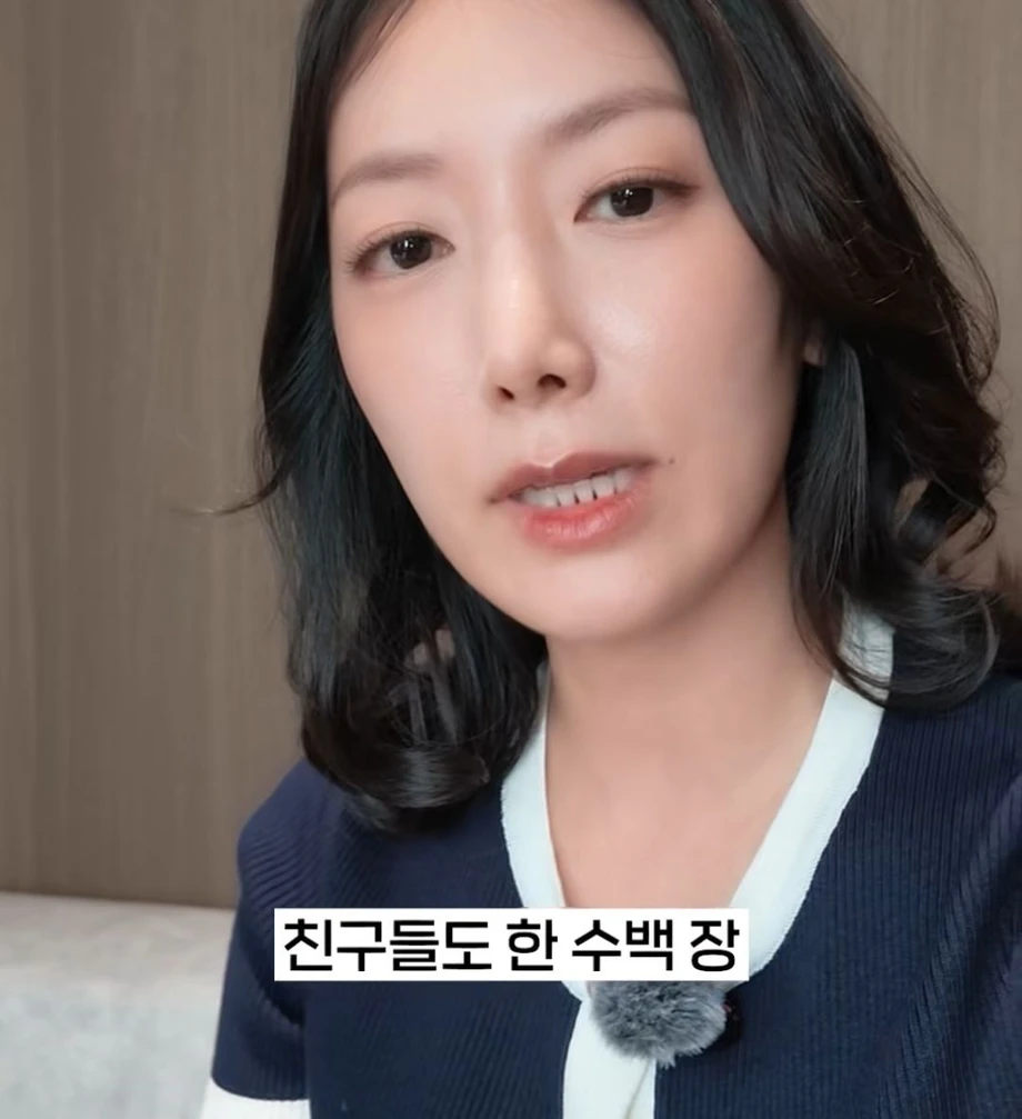 [스압] 의외의 진짜 예쁜 여자 판별법 (6)