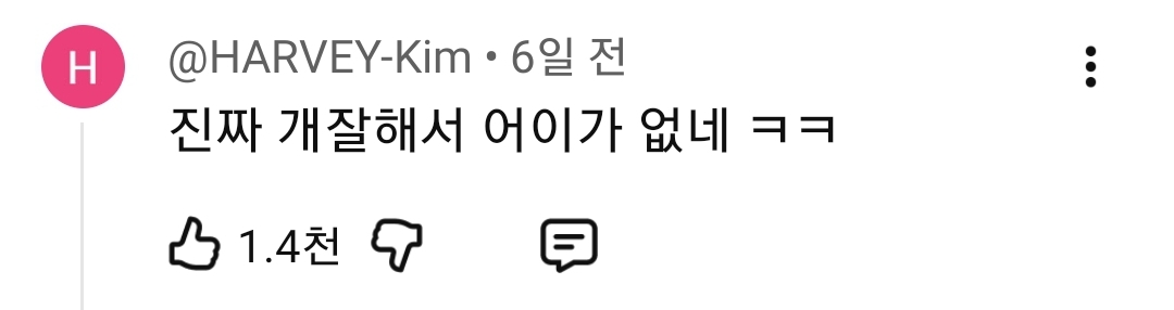 QnEJkS