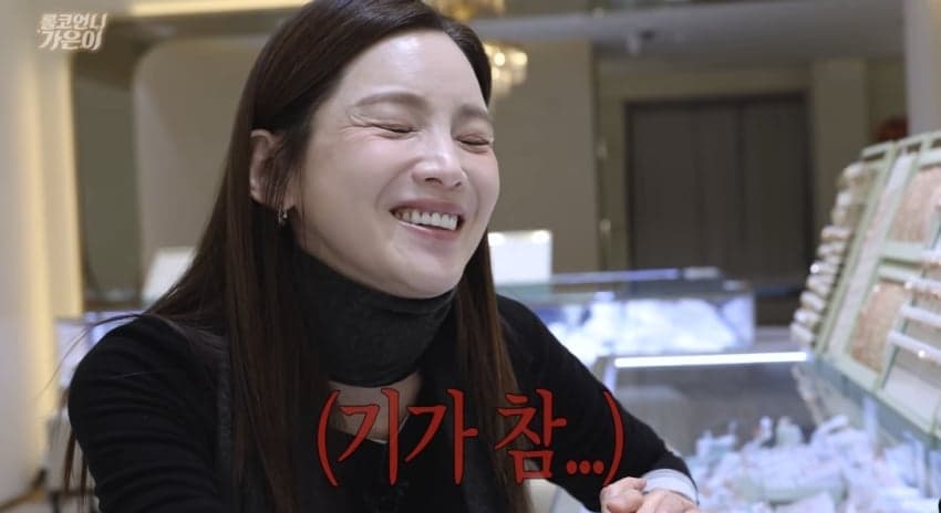 사기결혼 당한 정가은, 결혼반지도 가품 90프로 (19)