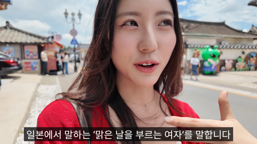 한복을 입고 싶었다는 스시녀..처음 가본 안동 (4)