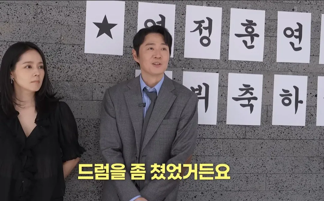 한가인이 아들에게 꼭 배워두라고 하는 것 (23)