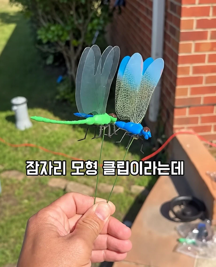 모기 퇴치에 효과있는 아이템 (2)