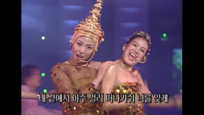 싱글벙글 2000년대 걸그룹 컨셉수준 (3)