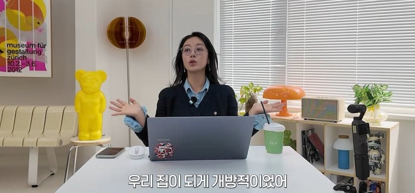 옛 남자친구 김용준 한번쯤 보고 싶다는 황정음. (4)