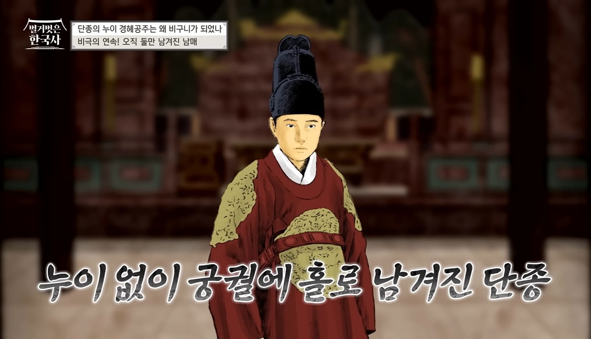 uYeonq