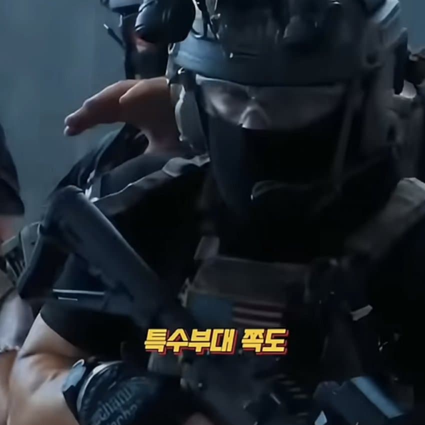 싱글벙글 특수부대는 키가 작아야한다는 군인 (5)