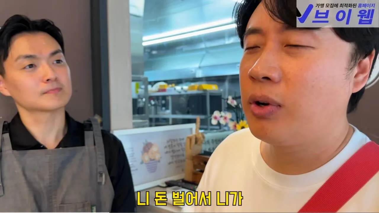 장사가 너무 안된다는 식당 사장님 (30)