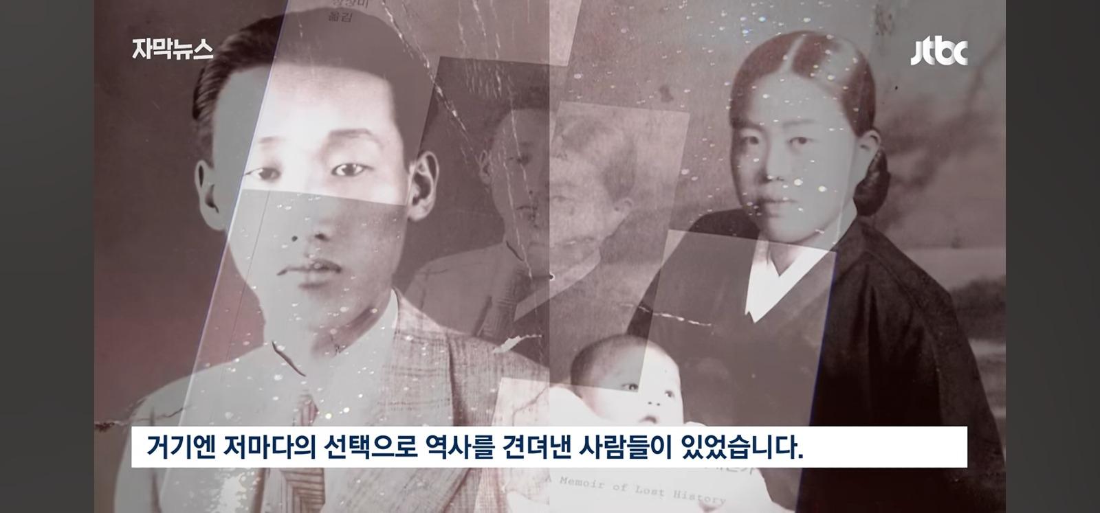 "전과자라서" 가족들이 쉬쉬 알고보니... (22)