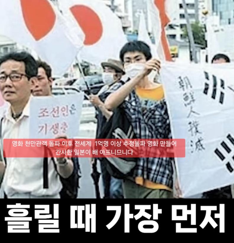 일본 (57)