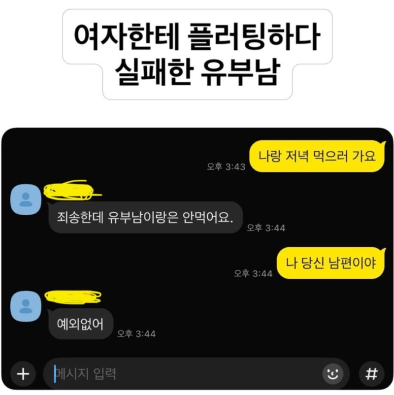 Screenshot 2026-03-18 at 8.54.24 AM.png