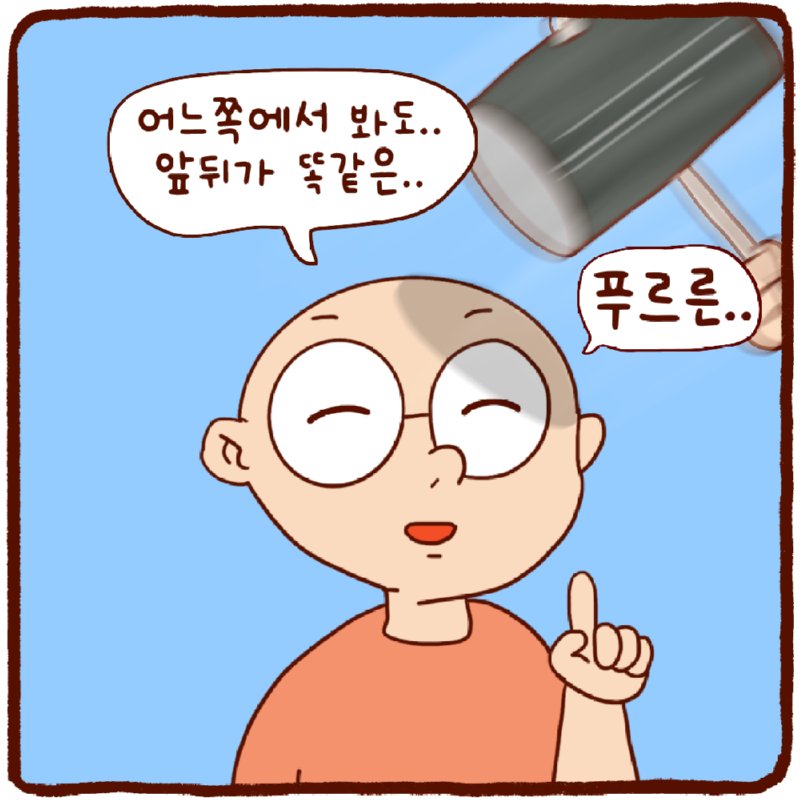 8.png