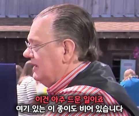 40년 간 금고에 보관한 롤렉스 시계의 가치 (22)
