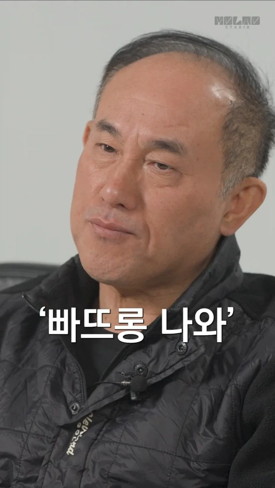 순식간에 공황장애를 치료한 방법