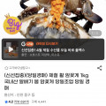 [지마켓]제철 활 암꽃게 1kg (19,980원/무료)