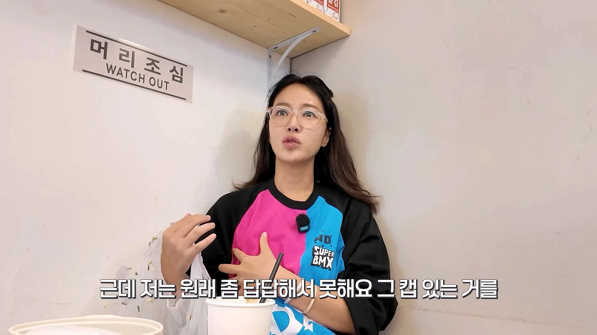 평소에 노브라로 다닌다는 배우 황정음 (18)